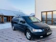    Honda Odyssey 1998 , 300000 , 