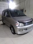    Toyota Town Ace 1999 , 250000 , 
