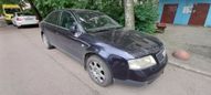  Audi A6 2001 , 220000 , -