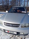  Nissan R'nessa 1999 , 400000 , 