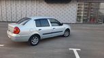  Renault Clio 2001 , 165000 , 