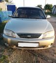  Kia Spectra 2007 , 220000 , 