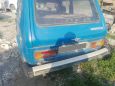 SUV    4x4 2121  1985 , 60000 , 