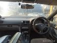  Honda Ascot Innova 1994 , 75000 , 