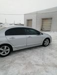  Honda Civic 2005 , 400000 , 