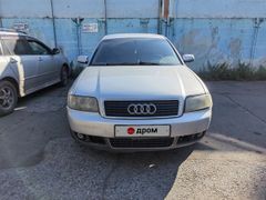 Седан Audi A6 2002 года, 370000 рублей, Абакан