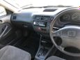  Honda Civic Ferio 1998 , 125000 , 