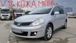  Nissan Tiida 2008 , 428000 , 