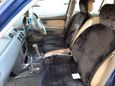  Nissan March 2001 , 130000 , 