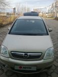    Opel Meriva 2008 , 299999 , 