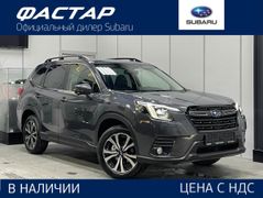 SUV или внедорожник Subaru Forester 2022 года, 5599000 рублей, Новосибирск