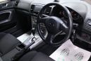  Subaru Legacy 2003 , 458000 , 