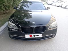 Седан BMW 7-Series 2009 года, 1500000 рублей, Омск