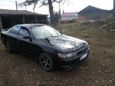  Toyota Chaser 1992 , 200000 , -