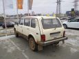 SUV    4x4 2131  1998 , 100000 , 