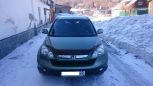 SUV   Honda CR-V 2008 , 780000 , 