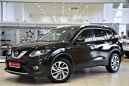 SUV   Nissan X-Trail 2015 , 1379000 , 