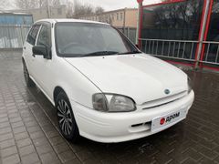 Хэтчбек Toyota Starlet 1998 года, 230000 рублей, Кемерово