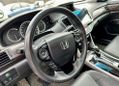  Honda Accord 2016 , 1750000 , 