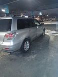 SUV   Mitsubishi Airtrek 2001 , 260000 , 