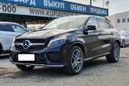 SUV   Mercedes-Benz GLE 2017 , 3900000 , 