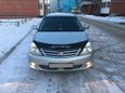  Toyota Allion 2004 , 470000 , 