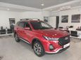 SUV   Chery Tiggo 7 Pro 2022 , 2709900 , 