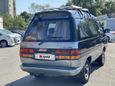    Toyota Town Ace 1995 , 189000 , 