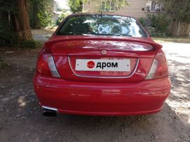  Rover 75 2003 , 295000 , 