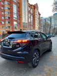 SUV   Honda Vezel 2018 , 1880000 , 