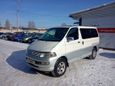    Toyota Hiace Regius 1997 , 480000 , 