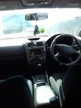  Mitsubishi Galant 2001 , 150000 , 