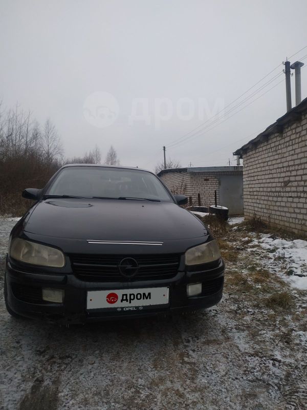  Opel Omega 1997 , 85000 , 