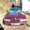  BMW 5-Series 1995 , 300000 , 