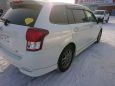  Toyota Corolla Fielder 2013 , 840000 , 