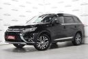 SUV   Mitsubishi Outlander 2015 , 1199000 , 