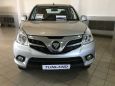  Foton Tunland 2017 , 1549990 , 