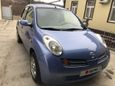  Nissan Micra 2004 , 280000 , 