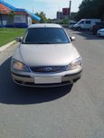  Ford Mondeo 2005 , 285000 , 