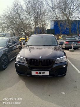 SUV   BMW X3 2014 , 2449000 , 
