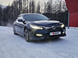 Седан Honda Accord 2016 года, 2600000 рублей, Тында