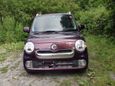  Daihatsu Mira Cocoa 2017 , 590000 , 