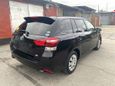  Toyota Corolla Fielder 2015 , 770000 , 