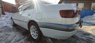  Toyota Corona Premio 1997 , 200000 , 