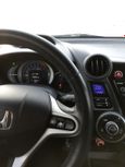  Honda Insight 2010 , 599000 , 