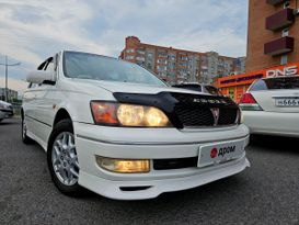  Toyota Vista Ardeo 1999 , 515000 , 