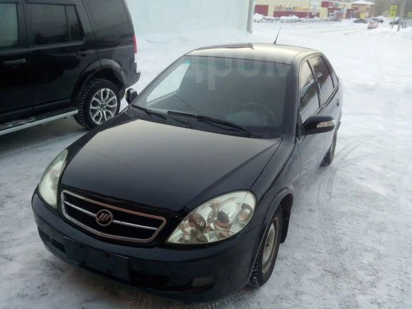  Lifan Breez 2008 , 130000 , 