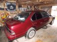  Nissan Maxima 1993 , 50000 , 