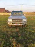 SUV   Toyota Land Cruiser 2006 , 1850000 , 