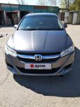    Honda Stream 2011 , 840000 , 